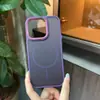 Funda para iPhone 17 Aplicable Transfronteriza, Funda Transparente Mate con Sensación de Piel, Funda Protectora Magnética de 1.5 mm de Grosor para 16 Pro Apple