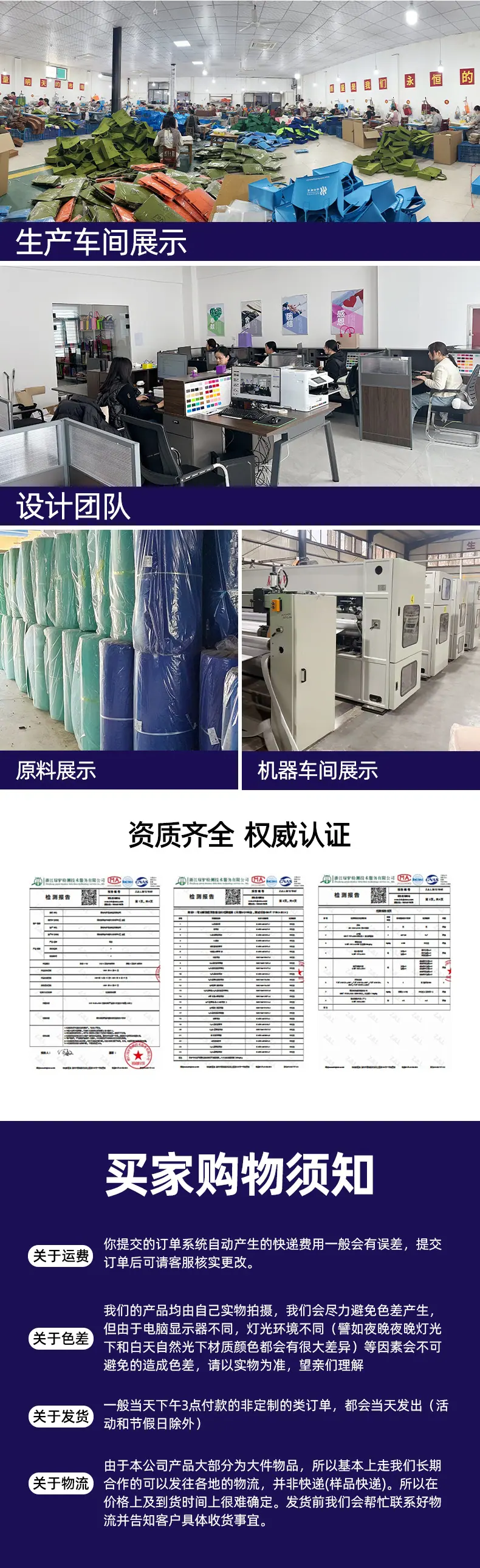 驰福是包的产品详情页_06