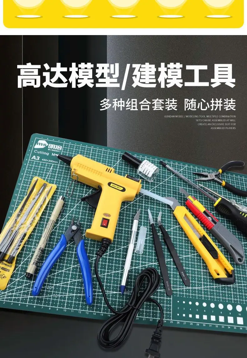 详情 (2).jpg