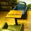 Tienda de Té con Leche, Cafetería, Sillón, Combinación de Mesa y Sillas, Tienda de Postres, Restaurante Occidental, Hamburguesería, Cabina de Ocio, Sofá de Negociación