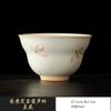Taza de Calabaza Orquídea Cerámica Dingyao Taza de Té Taza Personal para el Maestro Taza de Degustación de Té Asa para Té Juego de Té Kung Fu Caja de Regalo