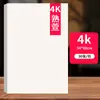 Papel de Pintura China 8K, Papel para Caligrafía, Papel Crudo y Procesado de Cuero Puro, Papel Especial para Caligrafía 8 Tejidos, Papel para Practicar Caligrafía, Papel para Escribir con Pincel