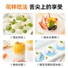 Sagu Branco Zhanyi Leite de Coco Frutas Bolas de Taro Chá com Leite Sobremesa Refrescante Sagu Leite Bolinhos de Arroz Ingredientes para Assar Bolo da Lua