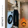 Calça Jeans Reta de Outono e Inverno para Mulheres, Cobre o Quadril, Cor Preta e Cinza, Forrada com Lã, Lançamento 2025, Calça Reta Estreita de Cintura Alta Pequena