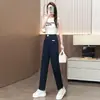 Calça Casual Slim Fit Primavera/Verão Novo Estilo Tendência Versátil Cintura Alta Solta Afinando Calça Harem