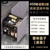 Estante compacto para especias de gabinete de cocina, estante de almacenamiento de doble capa de aluminio completo tipo cajón ultradelgado, escurreplatos