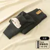 Calças quentes infantis para meninas, calças de veludo alemão para outono, espessadas para outono e inverno, roupa íntima, calças de base de seda e lã, calças de pelúcia de algodão para meninos