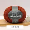 Hilo de lana merino 100% lana pura hilo de peso medio hilo para suéter tejido a mano hilo para gorro tejido a mano aguja de tejer hilo para abrigo