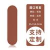 Estoque transfronteiriço tira longa multiestilo logotipo publicitário imprimível couro pu espessado conjunto de caneta lápis caneta