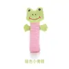 Juguete de Peluche con Sonido para Perros, Resistente a Mordidas, para Corgis, Perros Teddy, Perros Pequeños, Shiba Inus, Juguete para Mascotas de Autoentretenimiento para Masticar