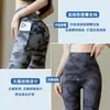 Calça de Yoga Jeans Fake de Cintura Alta com Bolsos Duplos, Calça Tubarão, Alta Elasticidade, Leggings Plus Size, Fornecimento Transfronteiriço de Verão