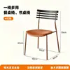 Silla de Comedor Vintage con Respaldo de Madera Maciza, Taburete Minimalista de Diseñador, Estilo Wabi-Sabi, Silla de Cafetería Retro Francesa