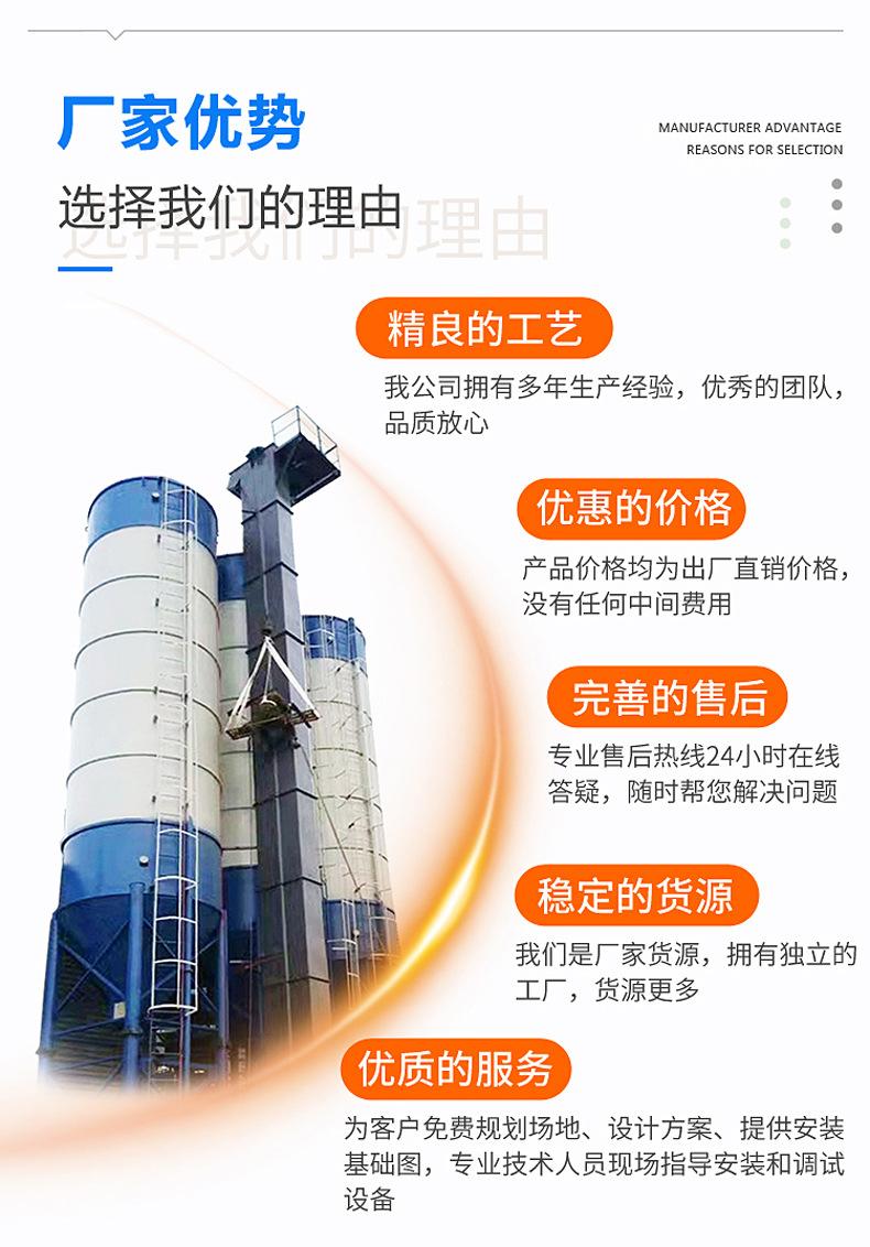 NE厂家优势3.jpg