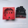 Enchufe Rojo Estándar Europeo D-01-45 45*45 Enchufe Enchufe de CA Enchufe para Muebles, Enchufe de Escritorio