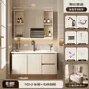 Incluye instalación: Juego de gabinete de baño inteligente de aleación de aluminio tipo panal con arco redondo, con cajones, lavabo y lavabo integrado para el baño
