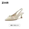 Sandalias Zhr de Tacón Alto con Lazo Estilo Francés Inspiradas en Chanel Verano 2026 Nuevos Zapatos de Salón Elegantes de Tacón Fino