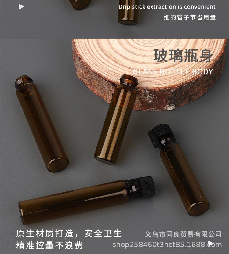 详情_05.jpg