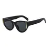 Gafas de sol estilo europeo y americano Ojo de Gato Estampado de Leopardo Retro para Mujer Populares en Internet Moda Callejera Adelgazantes de Gama Alta Protección UV