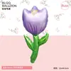 Novo produto transfronteiriço: Série Pequena Flor com Rosas, Balões de Presente para o Dia dos Namorados, para Decorações de Atividades de Jardim de Infância