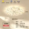 Lámpara de Techo Artística Moderna con Rama de Árbol para Protección Ocular, Diseño de Lujo Ligero Luz Principal para Sala de Estar, Luminaria LED para Decoración del Hogar