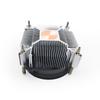 Disipador de aire para CPU Tianji wind A70 ventilador de 9cm gran volumen de aire disipación de calor soporte 115X 1200 1700