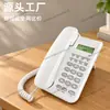 Teléfono con identificador de llamadas, teléfono fijo con cable para casa, oficina, negocio, teléfono de pared