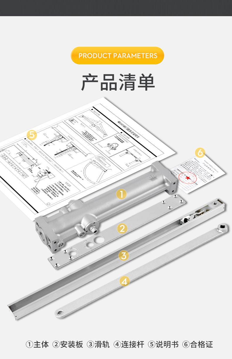 黄色下3023_09.jpg