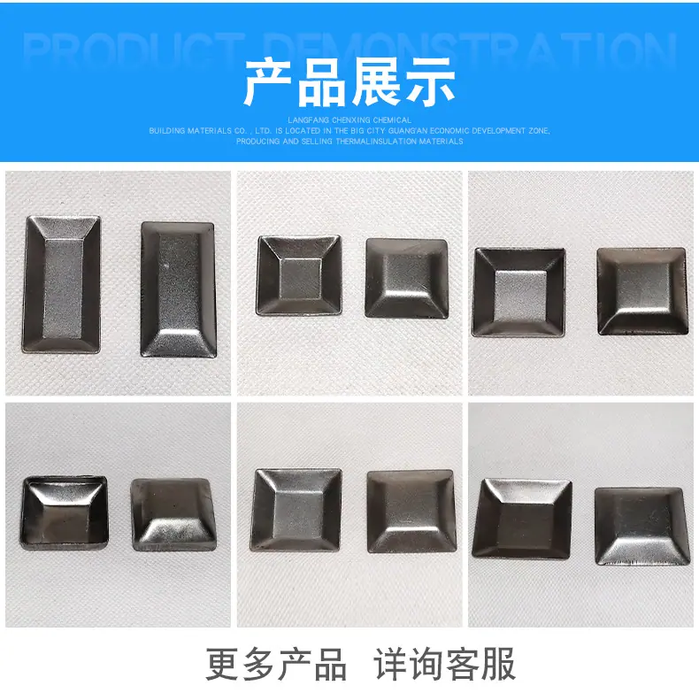 详情2_09