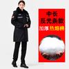 Uniforme de Segurança Roupa de Inverno Masculina Militar Algodão Casaco Resistente ao Frio Quente Trabalho ao Ar Livre Roupa de Algodão À Prova de Frio Uniforme de Trabalho de Segurança Masculino