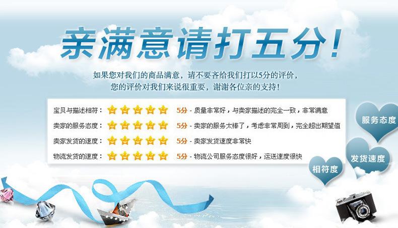 8225826108_279111455