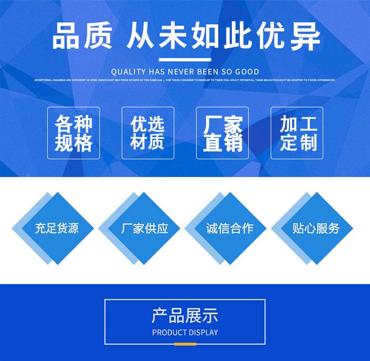 详情页1_01.png
