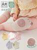 Nuevos Productos de Verano: Rodilleras para Bebé, Anticaídas y Antifricción para Bebés que Aprenden a Gatear, Calcetines Antideslizantes para el Piso para Niños que Aprenden a Caminar