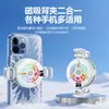Clip Trasero Magnético Radiador para Teléfono Móvil Refrigeración por Semiconductor Control de Temperatura de Tres Velocidades Se Puede Apagar la Luz Pantalla Digital Juego en Vivo Universal
