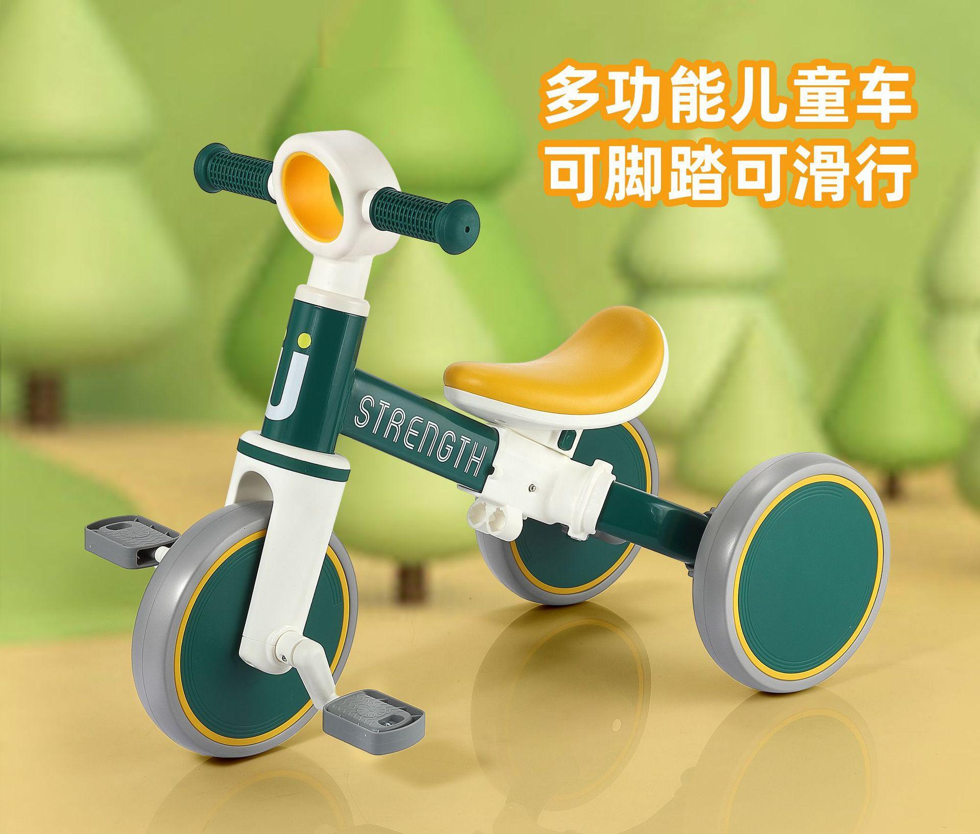 利贝乐T05(二合一平衡车)