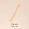 Cadena de extensión de acero de titanio, pulsera de perlas ajustable, cadena de extensión para collar, cadena para clavícula, cadena de cola, accesorios de cadena con cierre de langosta