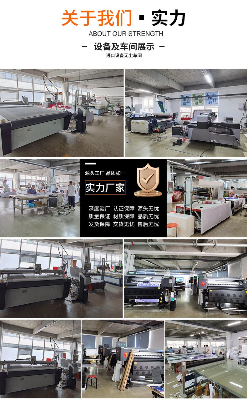 详情0_15.jpg