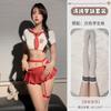 Traje Sexy de Estudiante JK Lencería Sexy Falda Corta Linda Top Tubo Estilo Preppy Falda con Tirantes Traje de Marinero Traje de Pijama