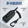 Cordão Universal para Walkie-Talkie e Celular, Alça de Pulso Curta Espessada, Anti-Perda, Pulseira Anti-Roubo, Chaveiro, Moderno e na Moda