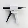 Productos de Comercio Exterior Pistola de Goma de Silicona Dental Dispensador de Goma de Silicona Pistola de Pegamento Dental Modelos Nuevos y Viejos