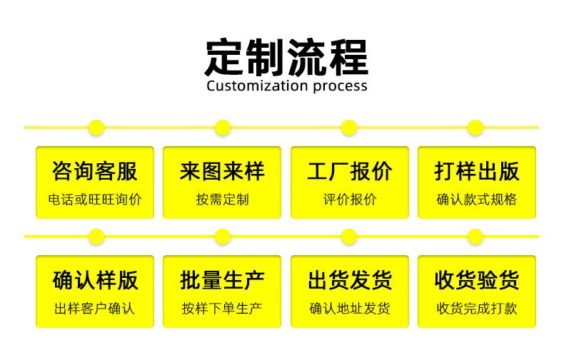 图层 11.png