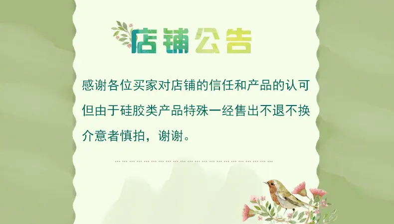 欢燃.gif