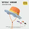 Nuevo Sombrero de Pescador de Ala Ancha con Combinación de Colores Dopamina para Exteriores 2025 para Mujer, Sombrero de Verano para Viajes, Protección Solar, Senderismo al Aire Libre
