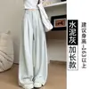Dobladillo interior - dos largos de pantalón disponiblesPantalones de traje de seda de hielo blancos para mujer, pantalones casuales de verano finos de pierna ancha con una caída fluida