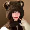 Gorro de tricô para outono e inverno, estilo gato, com abas para as orelhas, forro de pelúcia, espessado para aquecimento, design fofo de desenho animado, faz o rosto parecer menor