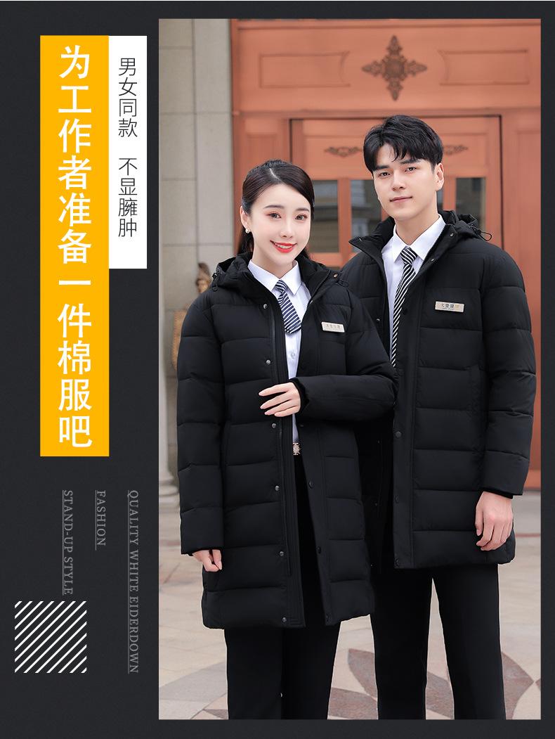 详情_01_07