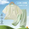 Novo Conjunto de Roupas de Verão Unissex para Crianças Yishimei em Tencel Lyocell Cor Verde Menta Manga Três Quartos para Casa e Ar Condicionado Atacado
