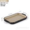 Plato rectangular estilo japonés de melamina imitación porcelana binaural creativo plato de arroz al horno con queso plato para bistec estilo occidental plato de restaurante