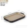 Plato rectangular estilo japonés de melamina imitación porcelana binaural creativo plato de arroz al horno con queso plato para bistec estilo occidental plato de restaurante