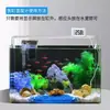 Termómetro Nuevo para Acuario Medidor de Temperatura del Agua Mini Termómetro Alta Precisión Termómetro para Peces Tropicales de Acuario LED Electrónico