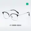 8817 Gafas de Montura Cuadrada de Negocios para Hombre de Moda Montura Trendy Aleación Montura Completa Mismo Estilo que en Xiaohongshu